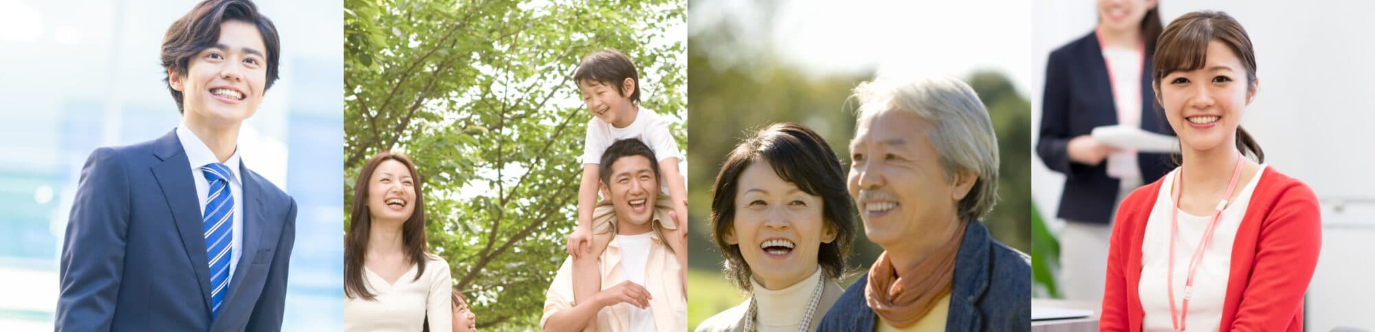 子どもからご高齢の方まで、地域で暮らすさまざまな人々